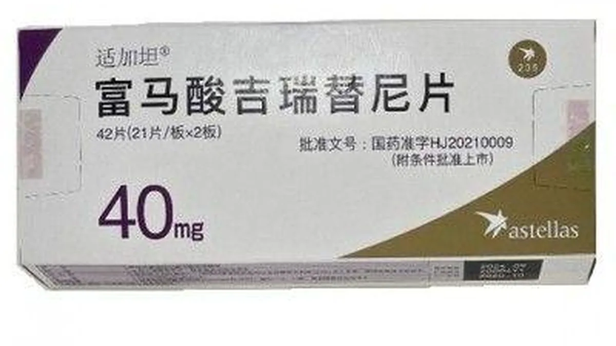 老挝药房柜台